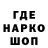 Героин VHQ I'm jasper