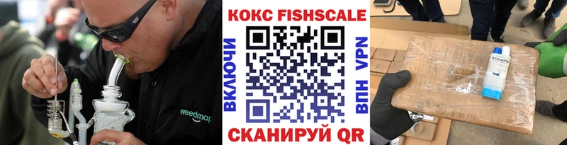 Кокаин Колумбийский  это формула  Анжеро-Судженск 