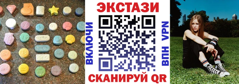 ЭКСТАЗИ louis Vuitton  ссылка на мегу tor  Анжеро-Судженск  магазин продажи наркотиков 
