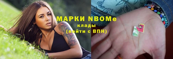 mdpv Козельск