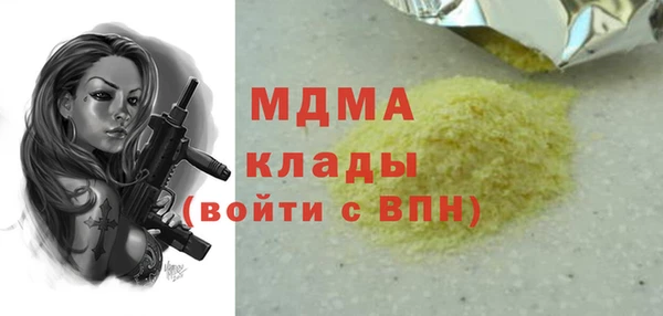 скорость Алексеевка