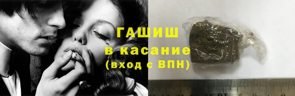 бошки Алзамай