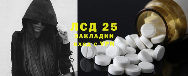 скорость Алексеевка