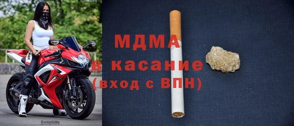 бошки Алзамай