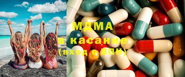 скорость Алексеевка