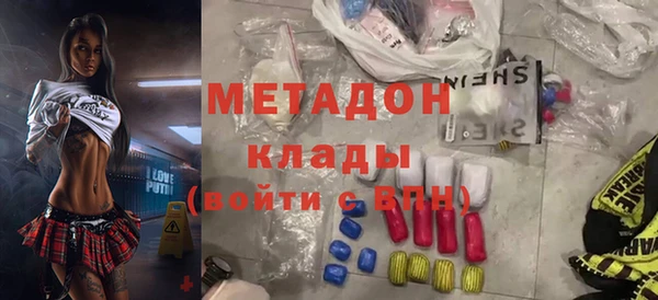 бошки Алзамай