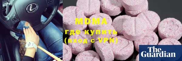 скорость Алексеевка