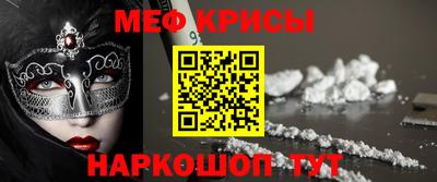 марки lsd Боровичи