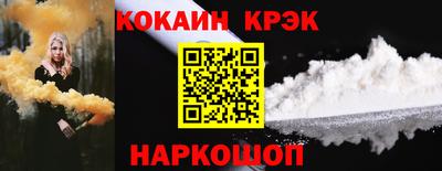 меф VHQ Азнакаево