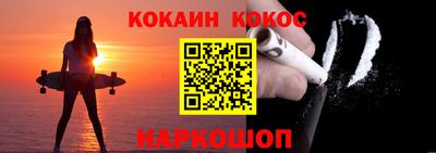 меф VHQ Азнакаево