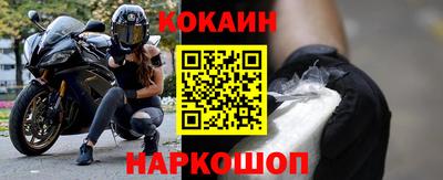 apvp Абакан