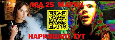 apvp Абакан