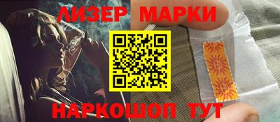apvp Абакан