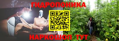 меф VHQ Азнакаево