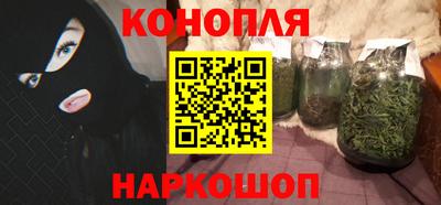 меф VHQ Азнакаево