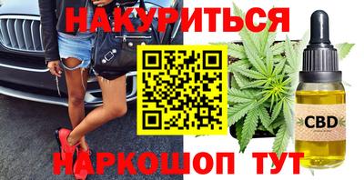меф VHQ Азнакаево