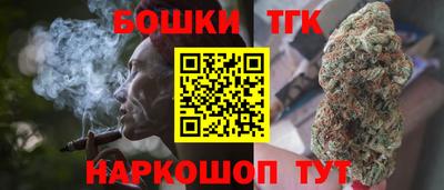 apvp Абакан