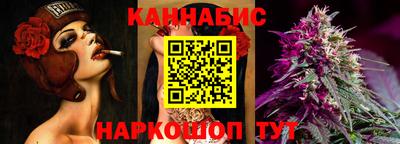 меф VHQ Азнакаево