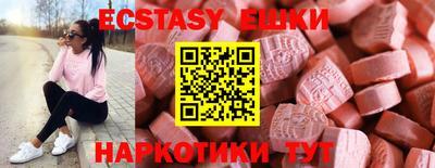 apvp Абакан