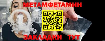 apvp Абакан