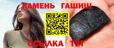 меф VHQ Азнакаево