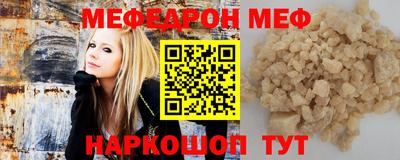 apvp Абакан